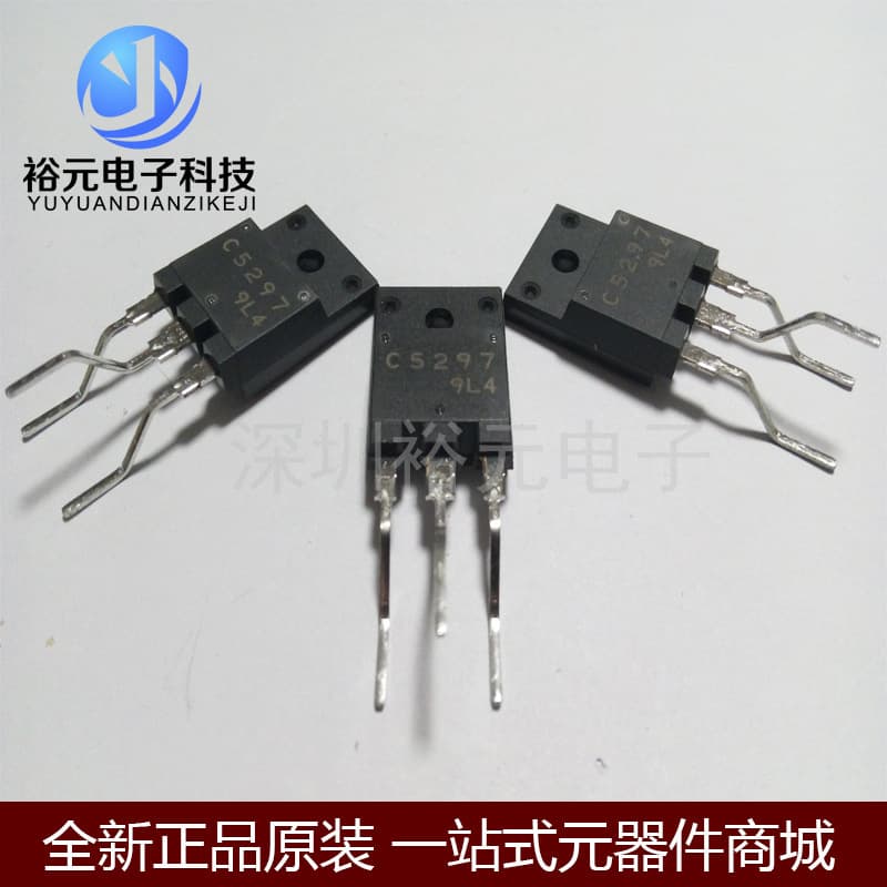 Brand new in stock C5297 2SC5297 diodes and transistors, original imported and salvaged, available in a series supply.