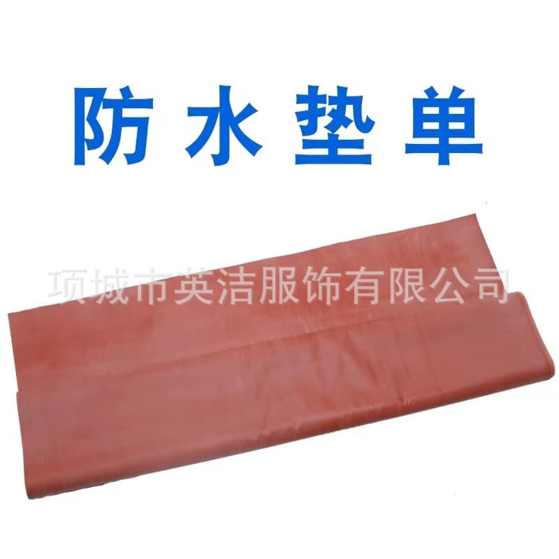 Waterproof sheet, perforated drape, table sheet, surgical drape, double-layer surgical abdominal towel, square towel, mid-section sheet, laparotomy sheet, trouser leg