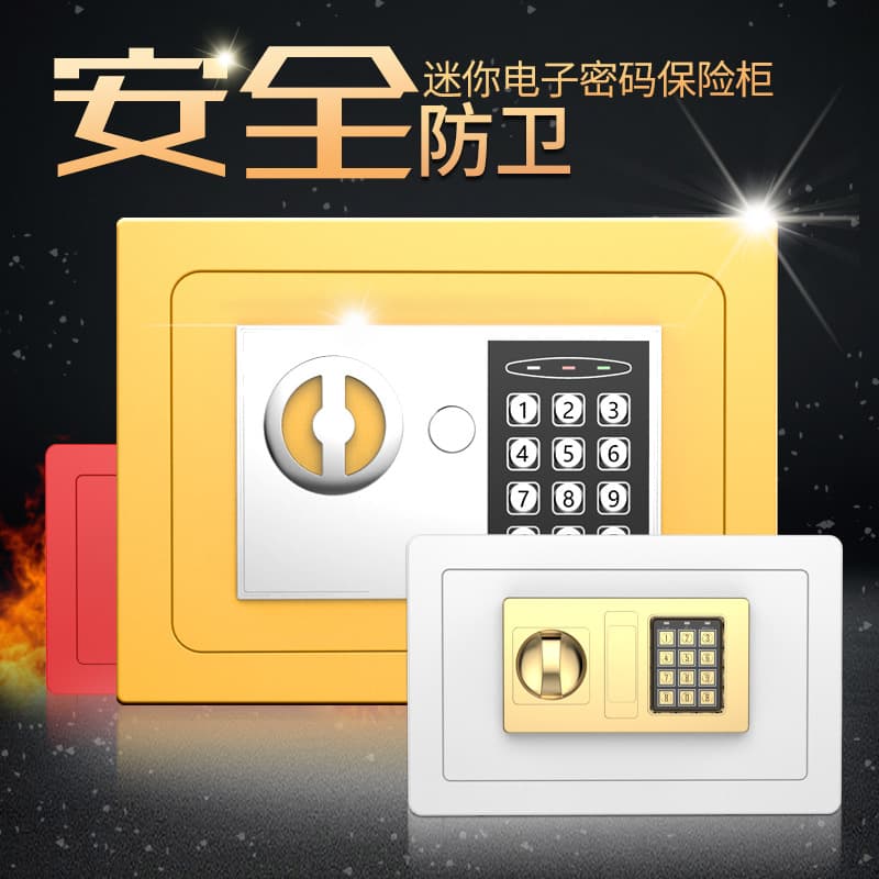 Mini piggy bank, children's safe, electronic password savings box, hotel anti-theft cabinet, LAZADA dropshipping
