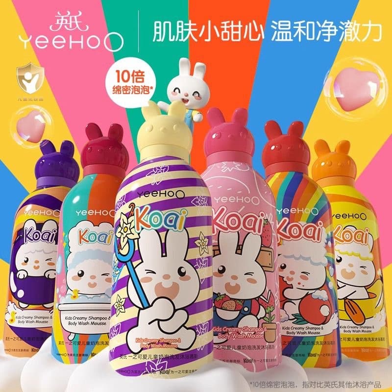 Ying's children's shampoo for girls 3-15 boys and girls baby conditioner amino acid smooth shampoo