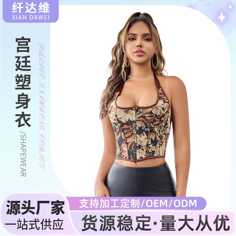 European Court Style Corset Bodysuit Halterneck Fishbone Bustier Brown Available Backless European Size Fishbone Corset