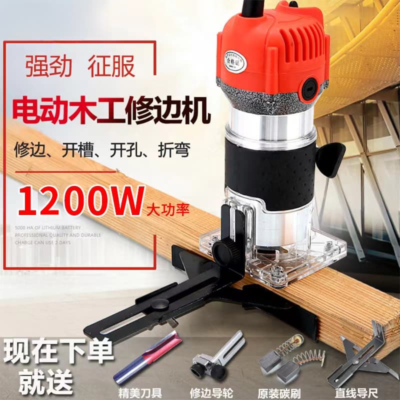 Trimmer Woodworking Tool Inverted Router Engraving Slotting Machine Industrial Grade Multi-Functional Aluminum Plastic Panel Slotting Machine