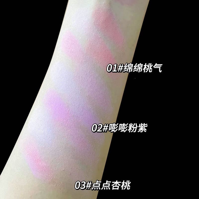 HERORANGE~ Summer Sweet Four-Color Blush, Brightening Natural Nude Look, Pigmented Contour Palette, Matte Purple Blush