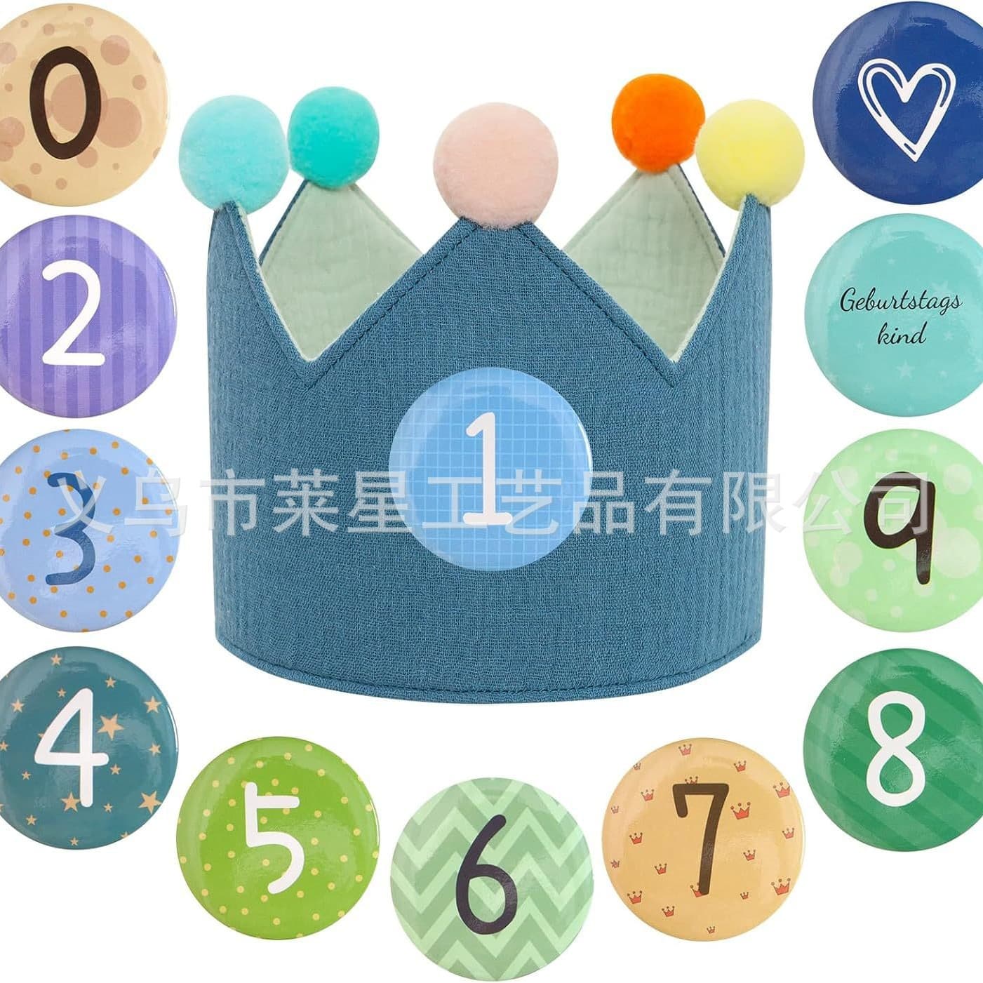 Amazon Ins Style Felt Hat Baby Birthday Party Decoration Adjustable Number Crown