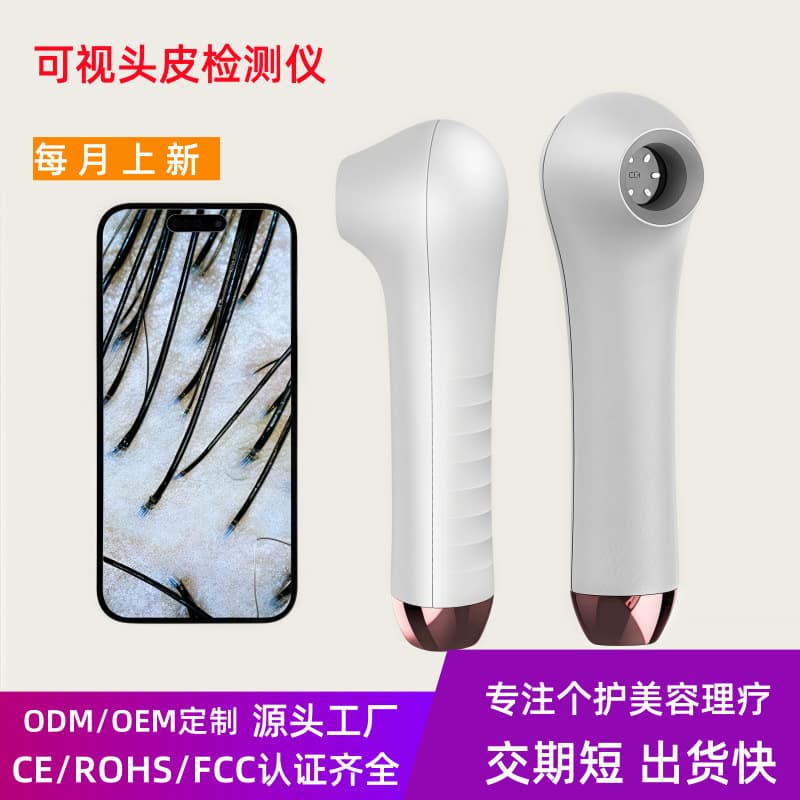 Scalp Follicle Detector Skin Testing Device with Mobile Phone Connection for Intelligent Pore and Hair Analysis