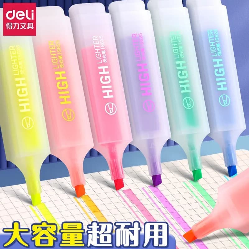 Deli S625 highlighter large-capacity primary and secondary school students use marking strokes to focus on handwritten newspapers and multi-color pens