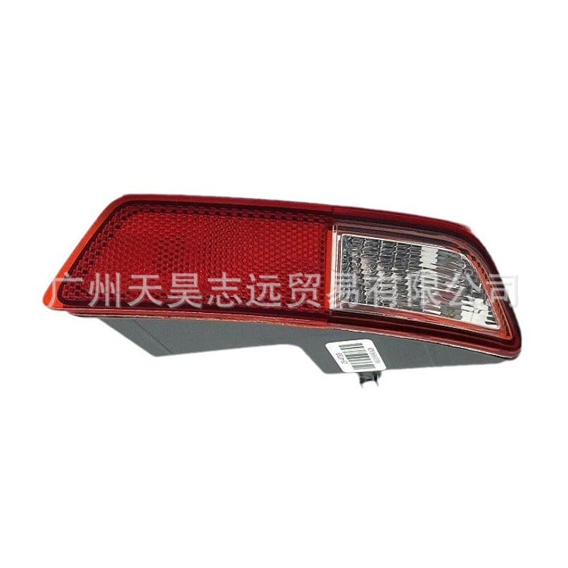For 2019-2023 Jeep Grand Cherokee Rear Right Reverse Light 68335890AD 68335891AD
