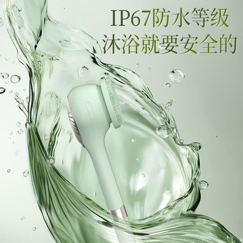 New electric bath brush, multi-functional electric shower brush, waterproof bath brush, long-handled silicone back scrubber.