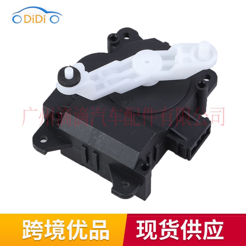 79160-SDA-A41 Compatible with 03-07 Honda Accord Hybrid Blend Door Actuator AC Servo Motor