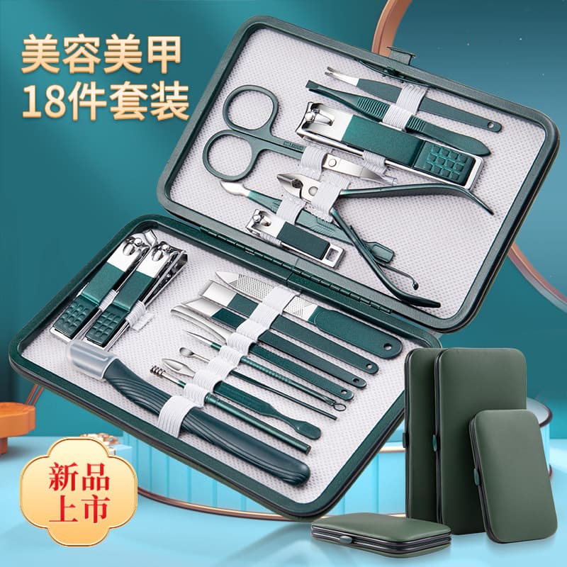 18-Piece Nail Clippers Kit Dark Green Accessories Nail Scissors Nail File Eyebrow Razor Beauty Set Nail Art Tool Kit