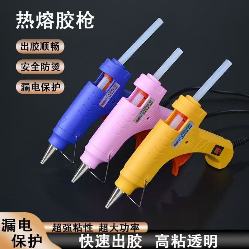 Hot Glue Gun 20W, 7mm Glue Sticks, Blue Glue Gun, Pink Glue Gun, Glue Gun Factory Direct CE