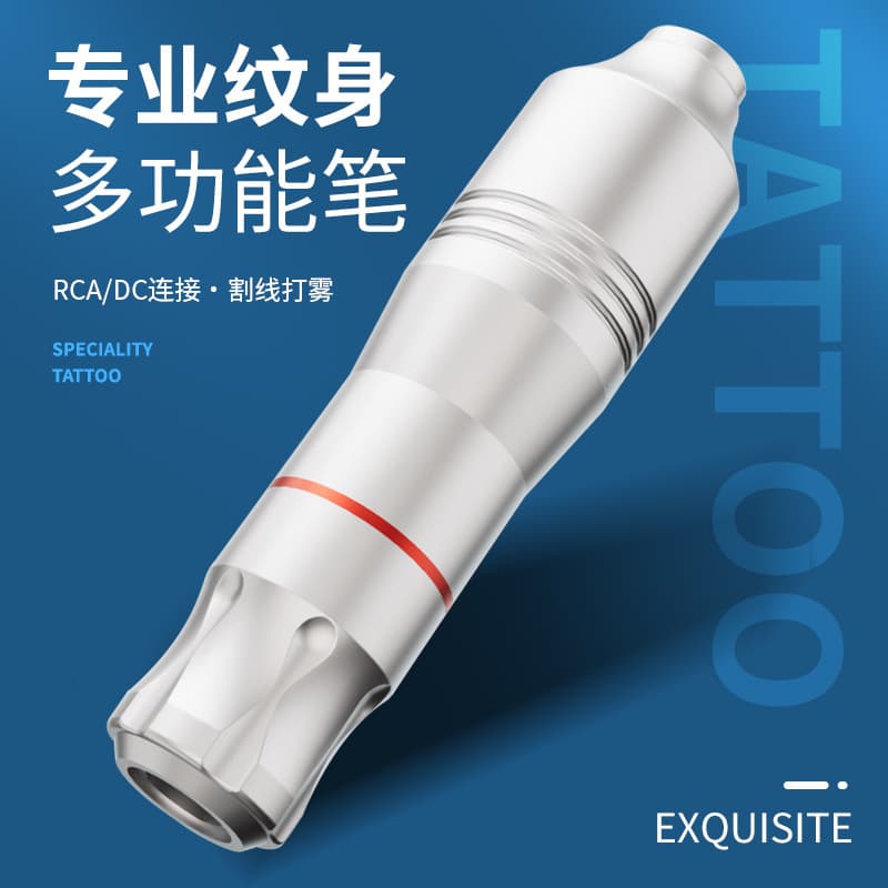 Lanrui Tattoo Machine Wholesale Robert Lishen Cutting Line Fogging All-In-One Electrometer Fully Automatic Machine Diamond Tattoo Pen