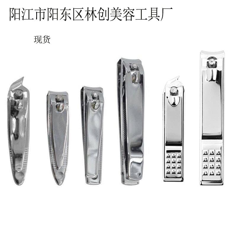 602 Carbon Steel Nail Clippers Scissors Tweezers Beauty Nail Art Manicure Tool Accessories Activity Gifts
