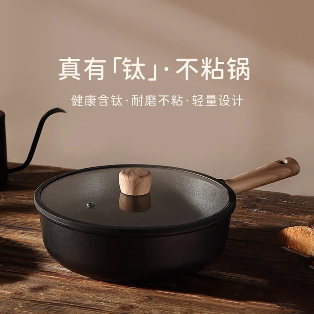 Cross-border titanium non-stick frying pan flat-bottom wok household cooking induction cooker gas stove titanium pot lightweight non-stick pan