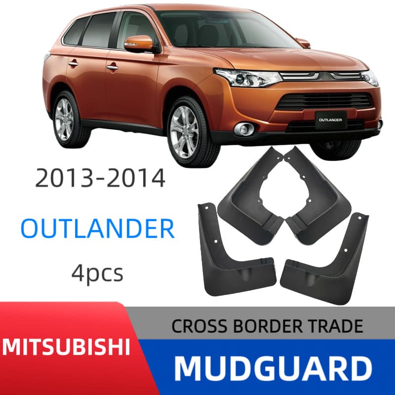 Suitable for Mitsubishi Outlander 2013-2014 car tire fender skin