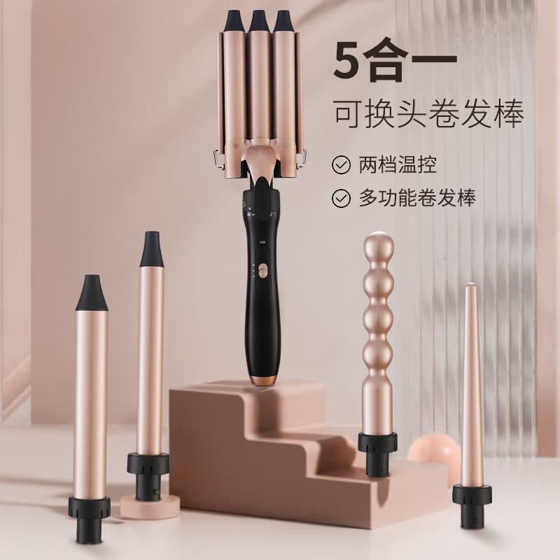 Cross-border E-commerce Multifunctional Curling Iron Set Egg Roll for Women Large Wave Water Wave Clamp Plate Stylist Special