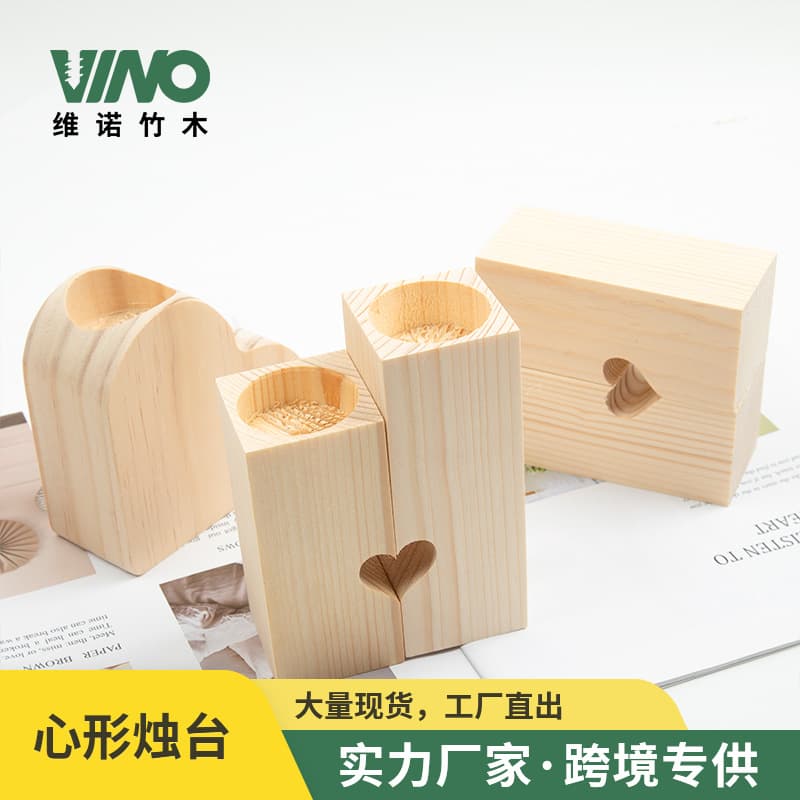 Cross-border love-shaped candle holder Valentine's Day atmosphere candle holder ornaments Amazon home decoration pine candle holder