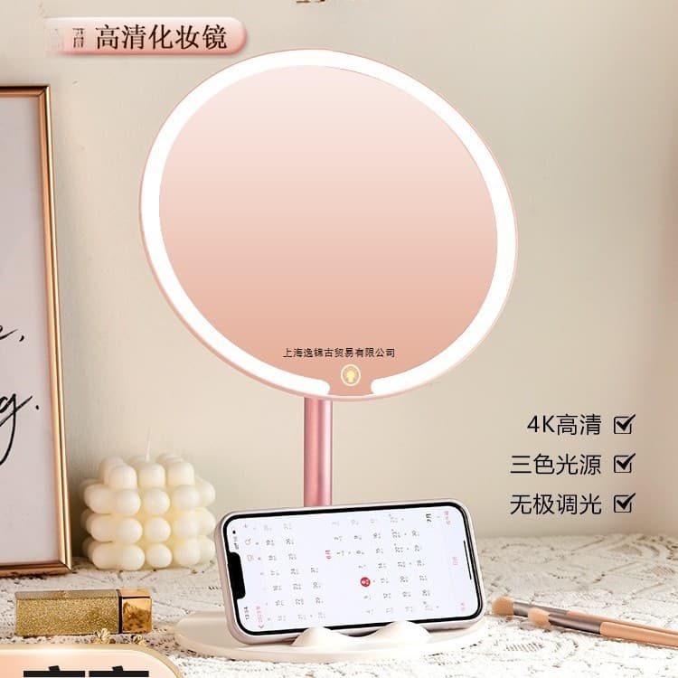 Student Home Use Filling Mirror, Glowing Dressing Mirror, 2025 New Model, D-Shaped Mirror with Light