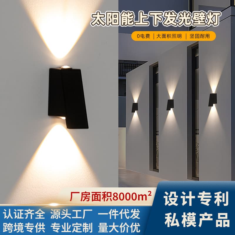 Solar wall washer outdoor waterproof villa garden decoration spotlight outdoor wall light new courtyard wall light