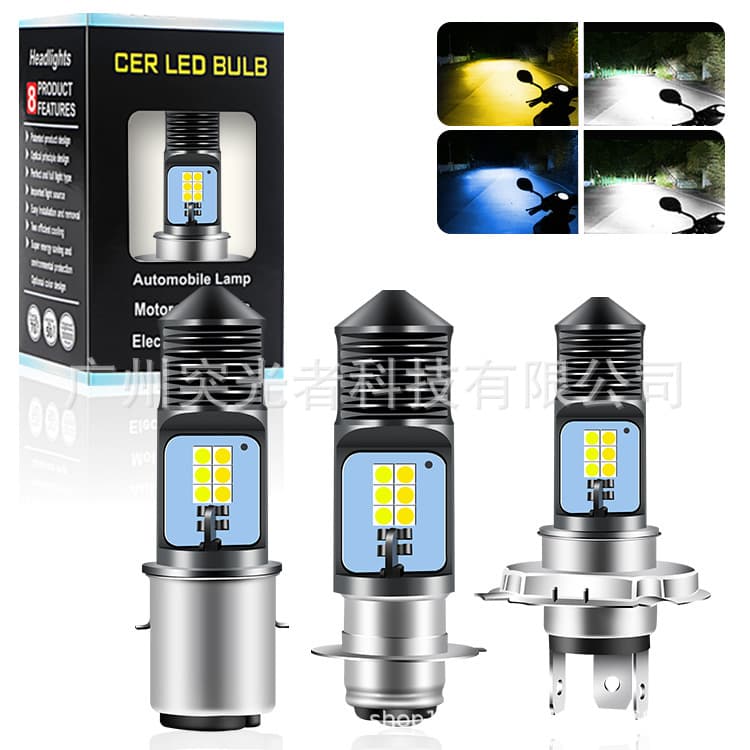 TGZ Motorcycle H4 3-Claw H6 2-Claw White-Blue/Yellow-White Electric Vehicle Headlight High/Low Beam P15D Single-Claw Bulb