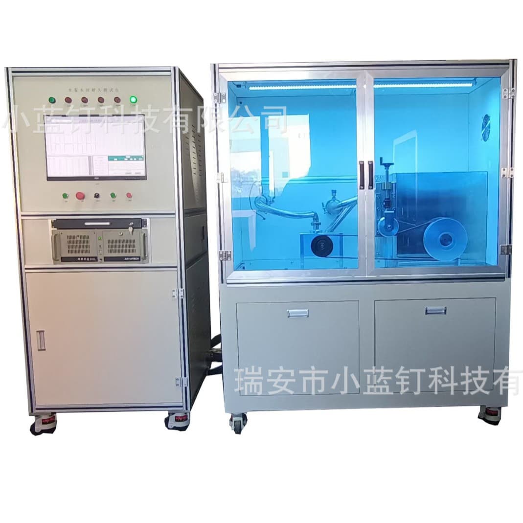 Production of various water pump seal endurance test benches and inspection stations