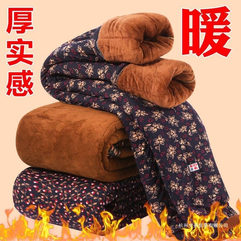Women's Autumn/Winter Fleece-Lined Middle-Aged and Elderly Cotton Pants Warm Pants Large Size Loose Knee and Waist Protection High-Waist Fleece-Lined Thickened