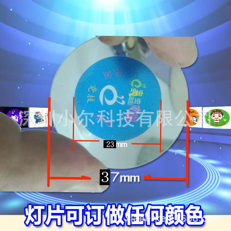Advertising projection light with customizable logo, LED indoor dynamic rotating logo projection light for store decoration.