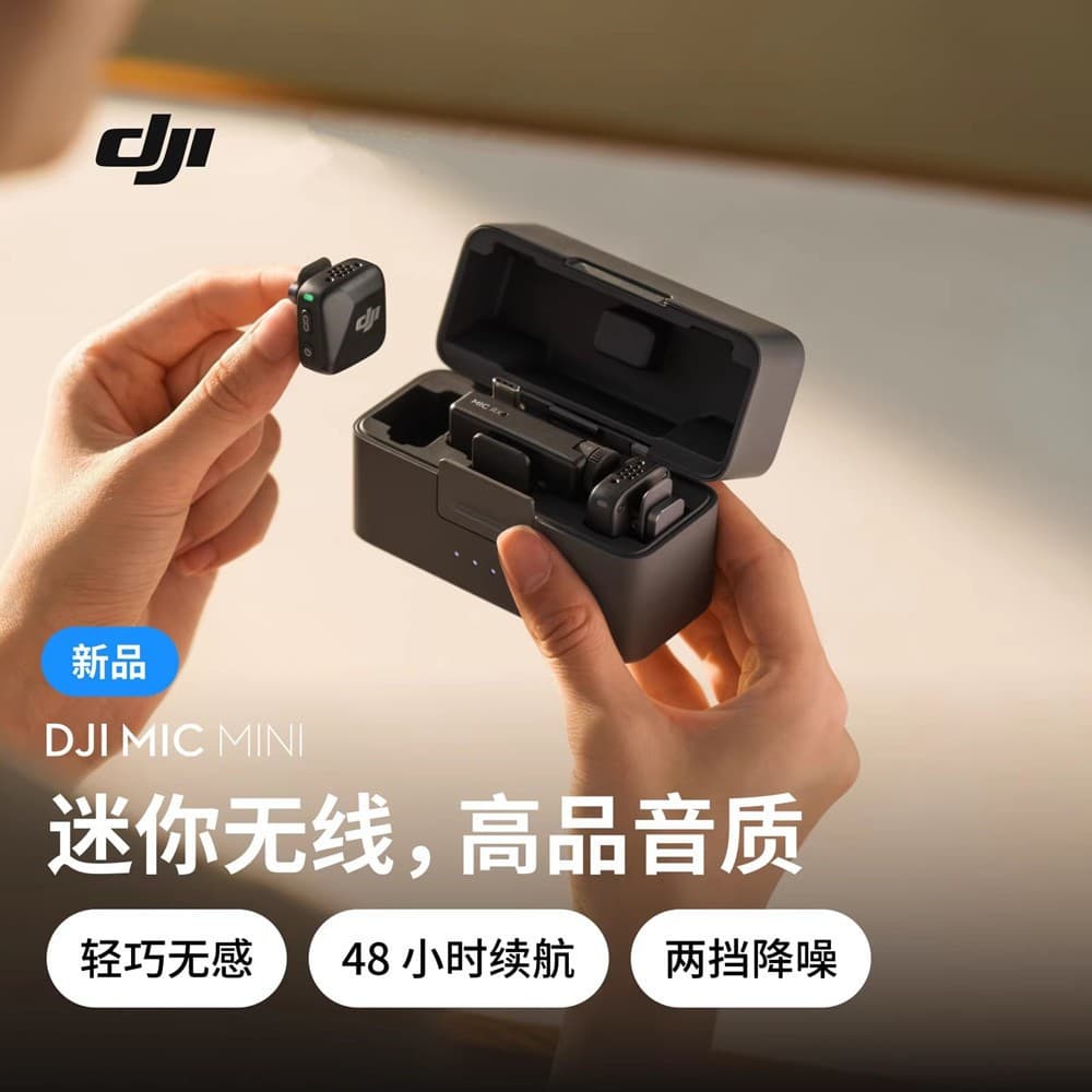 Djl Mic Mini Wireless Microphone Noise Reduction Mobile Phone Camera Live Broadcast Vlog Interview Lavalier Microphone