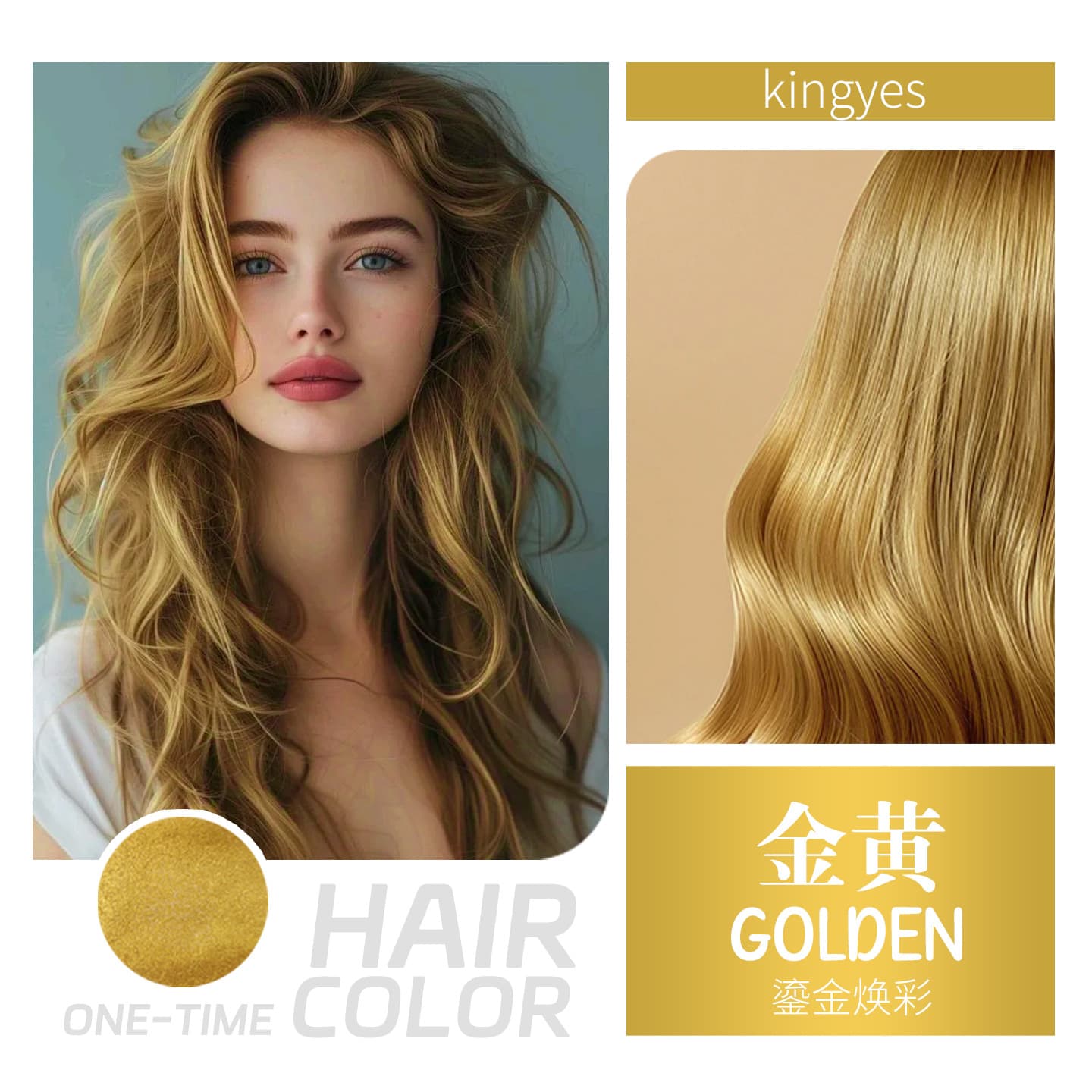Cross-border source Kingyes Color Spray Washable Temporary Hair Color Spray for Hairstyling