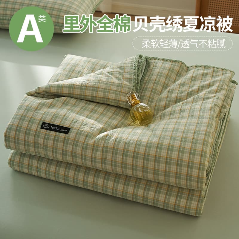 Muji-style yarn-dyed pure cotton shell embroidered summer quilt, air-conditioning quilt, single size, all-cotton gift quilt
