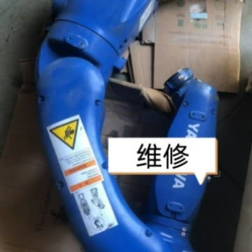 1294256-1610-1 Robot Mechanical Arm, negotiable price.