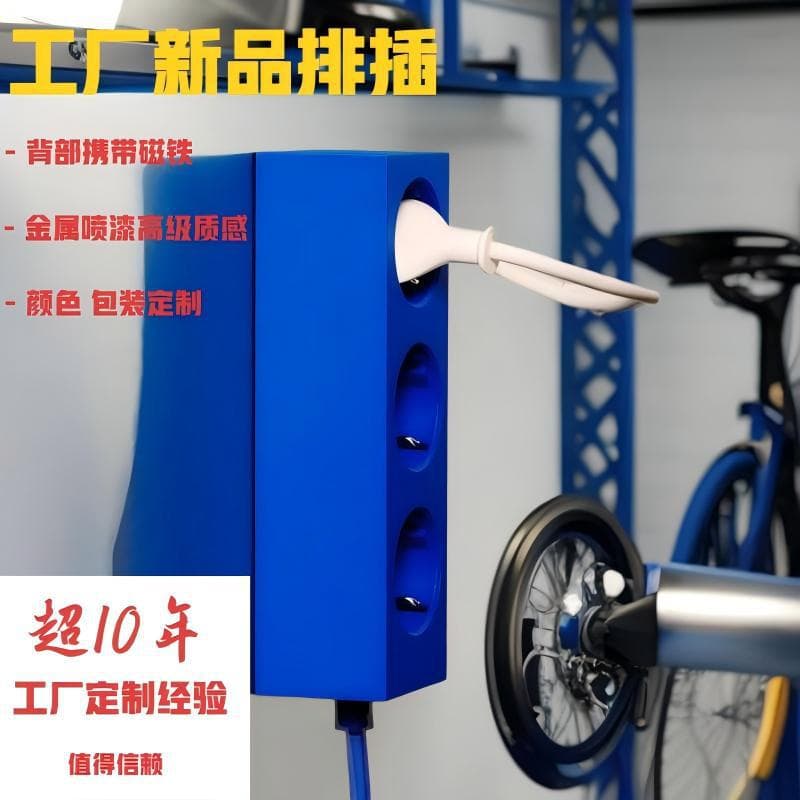 European Standard 3-Power Outlet with PD/USB Charging Power Strip, Full E-commerce Certification, Fireproof Material