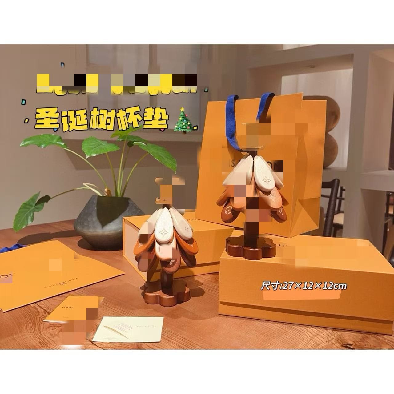[100 Express Deliveries for New Homes] Christmas Tree Insulating Mat, One Tree Pot Mat, Folding Cup and Bowl Mat