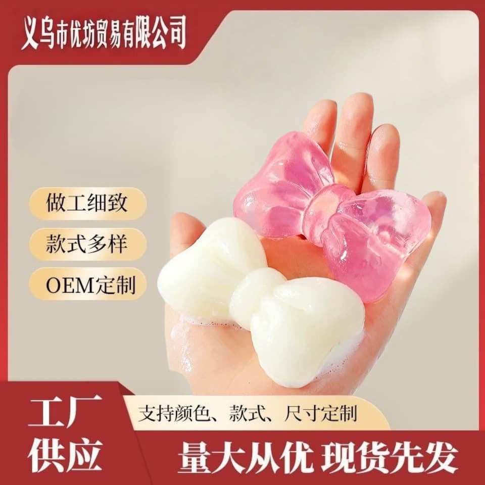 Bowknot Handmade Soap, Lanolin Soap, Long-Lasting Fragrance Soap, Creative Rose Soap for Face and Body Cleansing, Custom OEM Gift Soap
