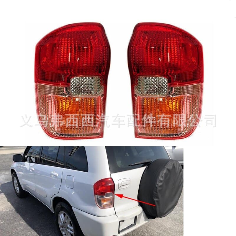 Suitable for Toyota RAV4 2001-2003 red tail light 81561-42070 rear light signal light
