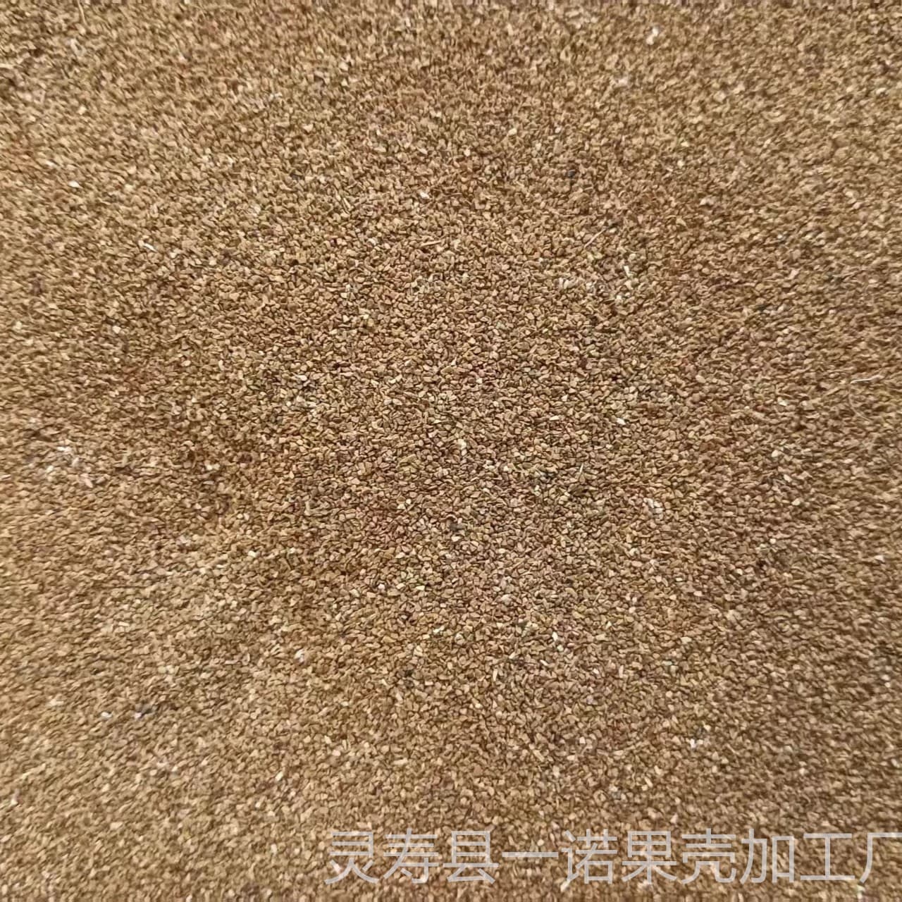 Eco-friendly apricot kernel granules, for garden mulch/succulent planting medium, loose and breathable natural material.