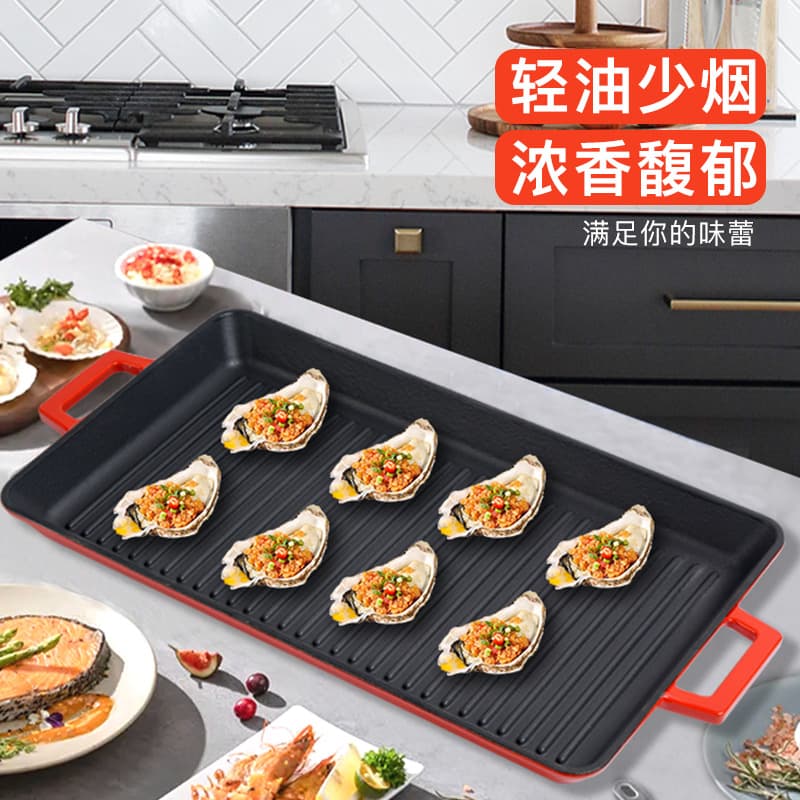 Cast Iron BBQ Grill Pan Teppanyaki Indoor Barbecue Griddle Pancake Pan Crepe Pan Non-Stick Pan