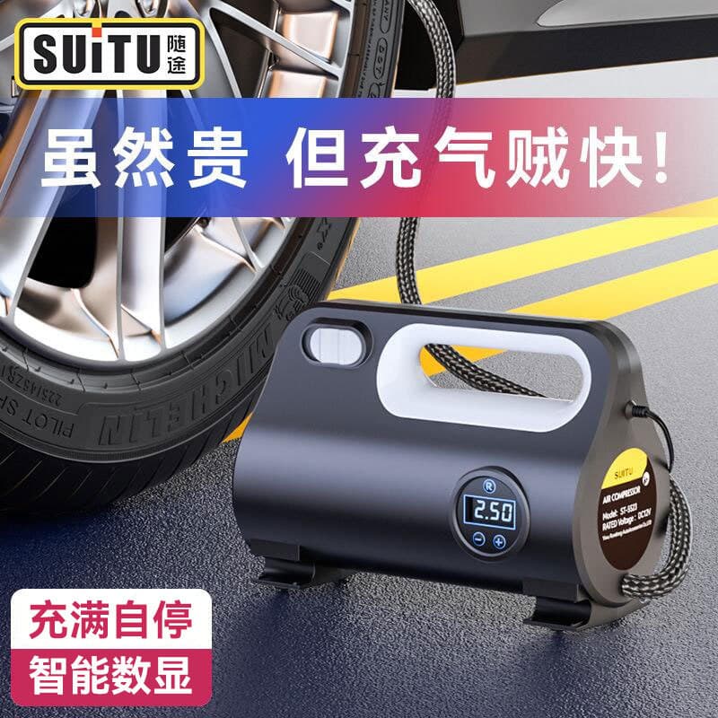 Cross-border new car air pump tire air pump high power air pump portable digital display smart air pump