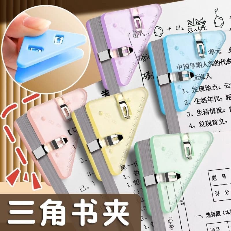 Transparent Triangle Clip Corner Clip Test Paper Clip File Folder Elementary Student Storage Organize Data Clip Creative Storage