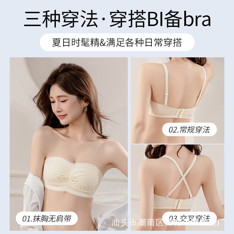 Breathable Strapless Bra for Women Lace Bra with Perforated Cups Multi-Way Tube Top Bra Set
