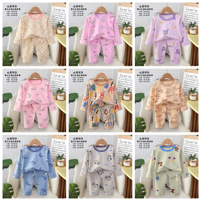 Kid's Pajamas 2026 Children's Pajamas Cute Autumn Floral Long Sleeve Long Pants Loungewear