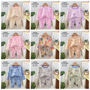 Kid's Pajamas 2026 Children's Pajamas Cute Autumn Floral Long Sleeve Long Pants Loungewear