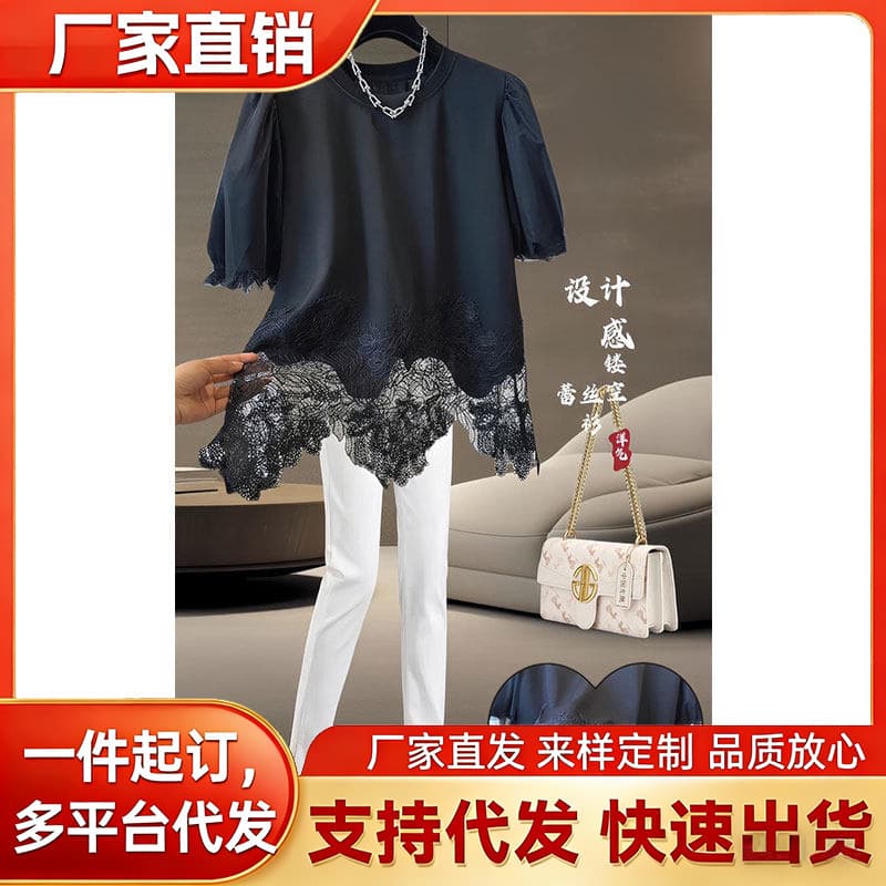 Summer thin design hollow splicing short-sleeved lace tops for women, high-end plus size shirts for fat girls, versatile
