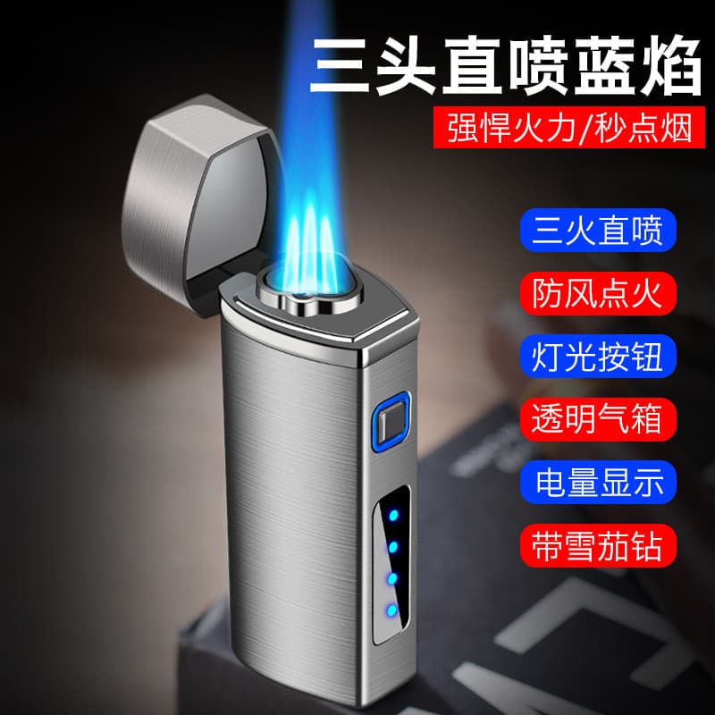 Windproof Inflatable Lighter Triple Jet Cigar Lighter Metal Blue Flame Creative Personalized USB Rechargeable Lighter