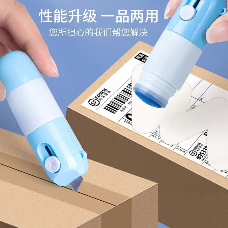 All-in-One Correction Fluid Express Applicator Thermal Paper Information Privacy Handwriting Eraser Cultural Creative Stationery 1
