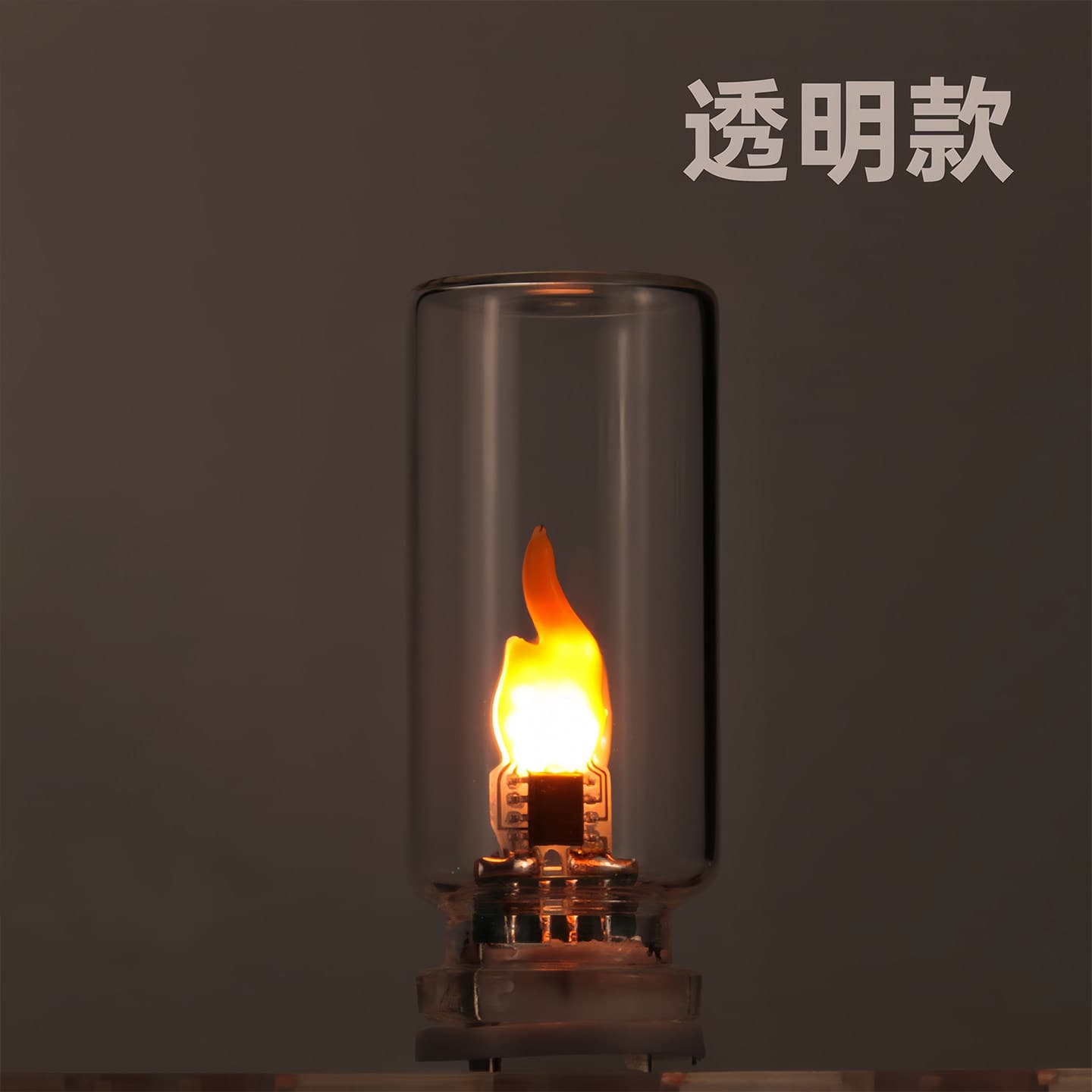 Cross-border USB Table Lamp Flame Ambient Light Glass Bottle LED Electronic Candle Night Light Bedroom Mood Light LED Lamp