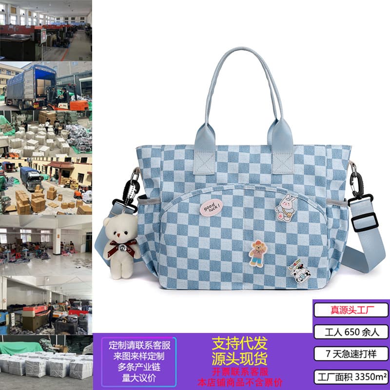 Cross-border Waterproof Maternity Bag, Multifunctional Short Trip Baby Bag with Insulated Compartment, Crossbody Women's Backpack, Lightweight Maternity Bag