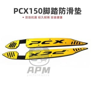 Motorcycle Parts for HONDA PCX150 Modified Anti-Slip Foot Pegs PVC Floor Mats Hot Selling Cross-Border