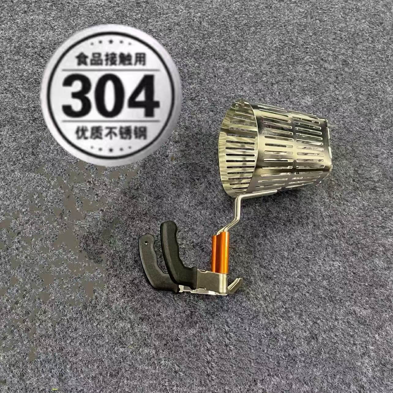 Commercial 304 stainless steel beef hot pot shabu-shabu funnel opening and closing Internet celebrity boiling brain artifact hook colander