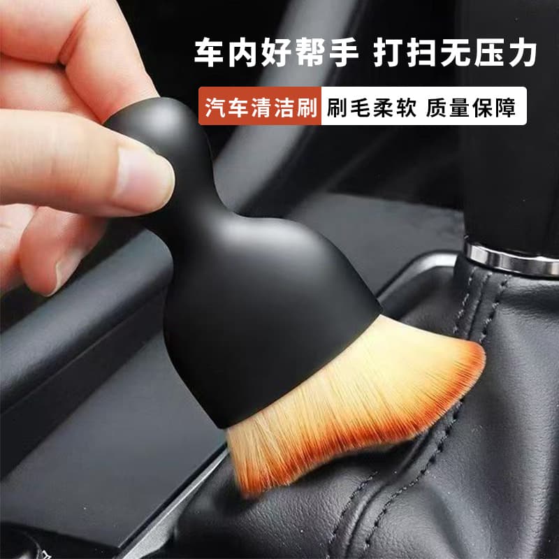 Car Interior Crevice Cleaning Brush, Air Vent Cleaning Brush, Car Interior Convenient Cleaning Tool, Car Wash Brush